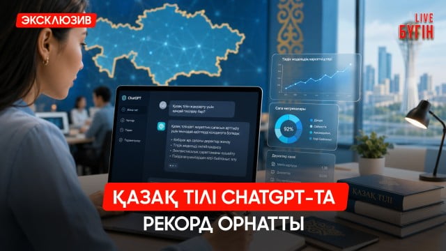 Үй сатылымы күрт төмендеді: баспана арзандай ма?