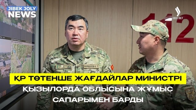 202606152023-kvzuWnNuh2.jpg