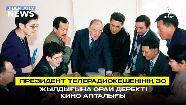 202606161938-ZGP1WBQcQB.jpg