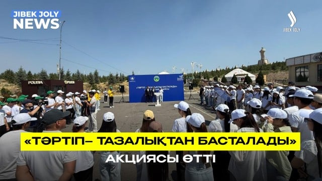 202606162041-lRRUTU003P.jpg