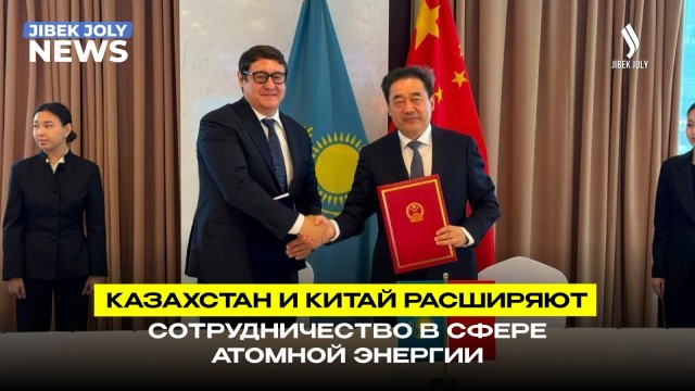 Мирный атом: Казахстан лидер по добыче урана