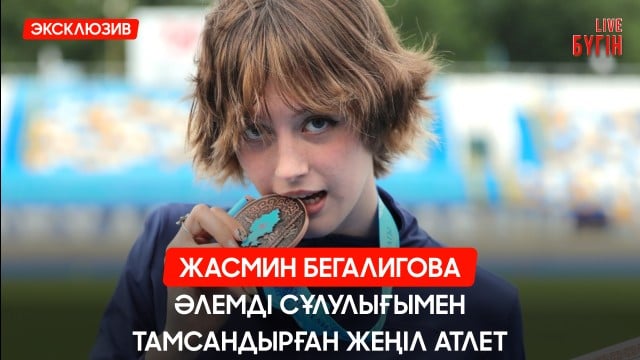 202606222121-1btFrRM2hY.jpg