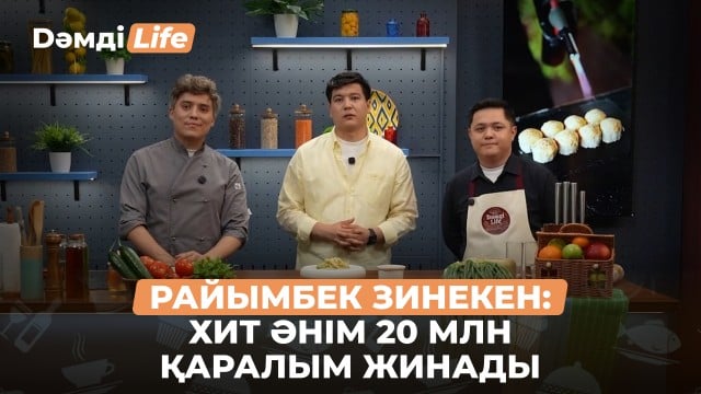 202606222124-10LfLc2Nkp.jpg