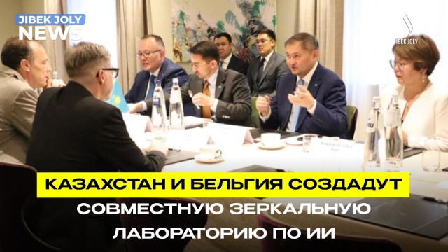 Главные новости 23.06.2026 г.