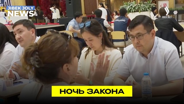 Бесплатная правовая консультация