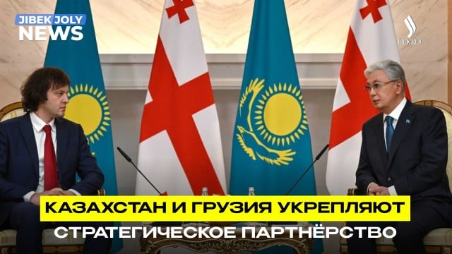 Главные новости 29.06.2026 г.