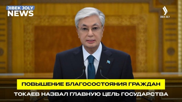 Человеческий капитал – главный ресурс государства