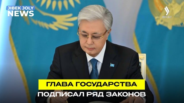 НОВОСТИ 01.07.2026