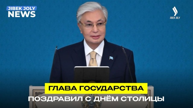Главные новости 06.07.2026 г.