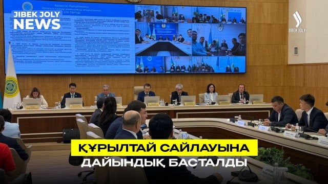 Құрылтай сайлауына дайындық басталды