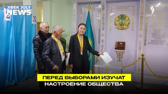 Опросы перед выборами в Курултай: кто может проводить и что запрещено