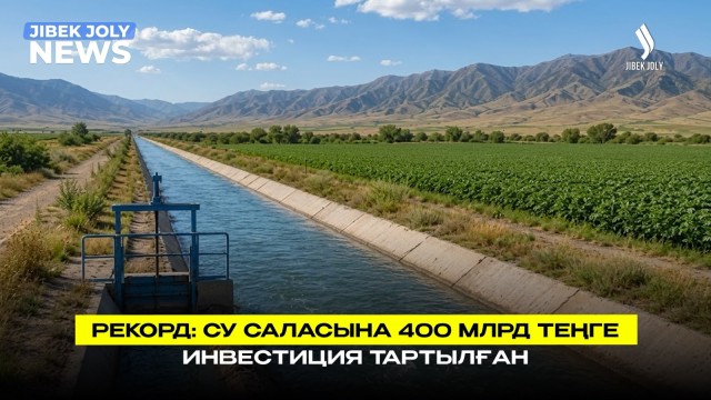 202607092031-ZQwccjUZt7.jfif