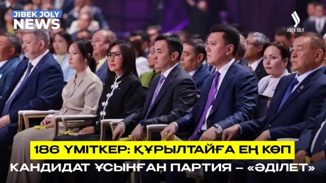 202607101848-qpg3TCvrJe.JPG