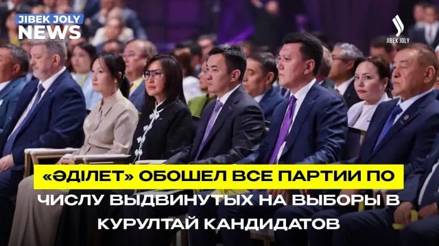 Главные новости 10.07.2026 г.