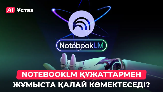 202607130109-9tqSbRAR5D.png