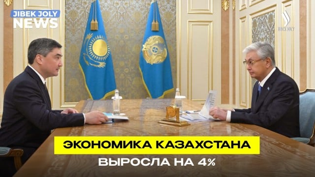 Главные новости 13.07.2026 г.