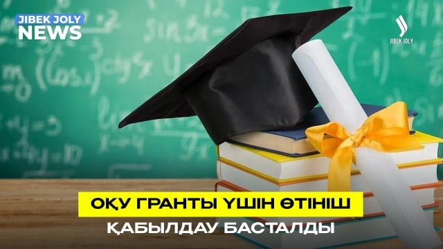 202607131932-JSIX50BWyM.JPG