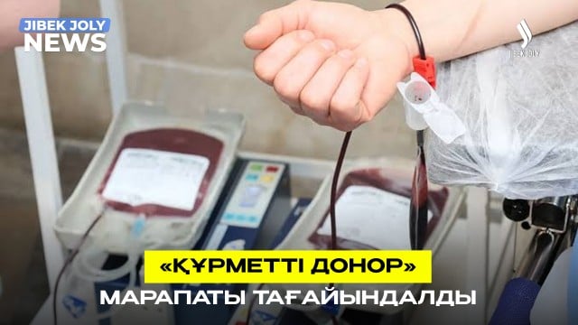202607131933-CPFPlxflfT.JPG