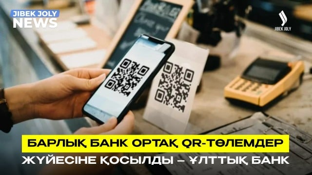 202607141939-KVbLQZUAey.JPG