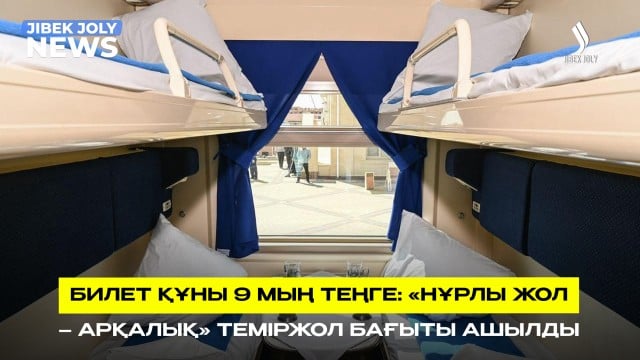 202607162001-i1FBON0TZ7.jpg