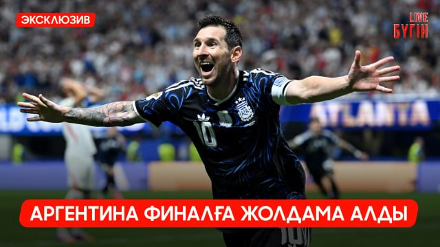 Бала Жамбылдан аға Жамбылға айналған ақынмен сұхбат