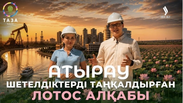 202607171619-WiW5aY1sJS.JPG