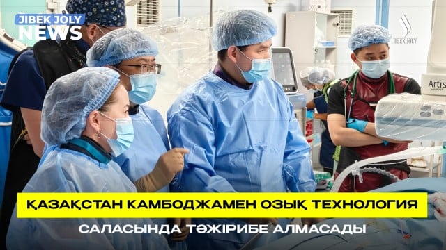 202607171929-thNRSiNJXI.jpg
