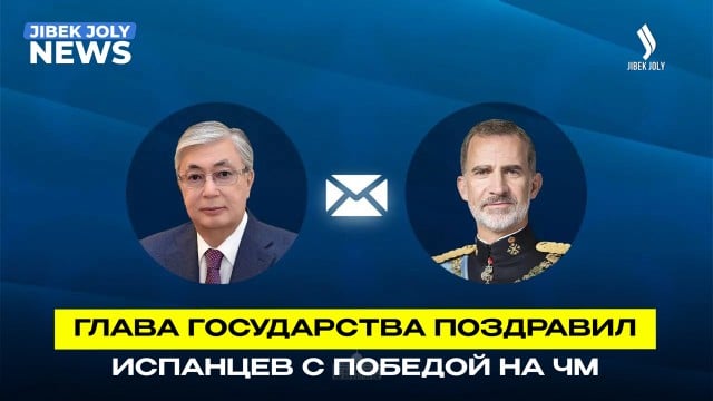 Главные новости 20.07.2026 г.