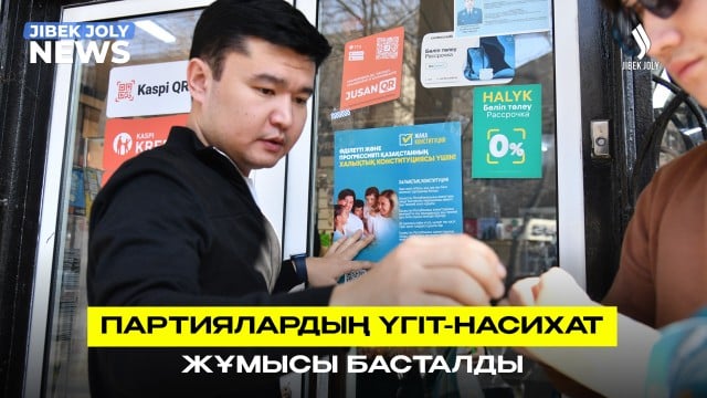 202607231943-IP2owjfJfG.jpg