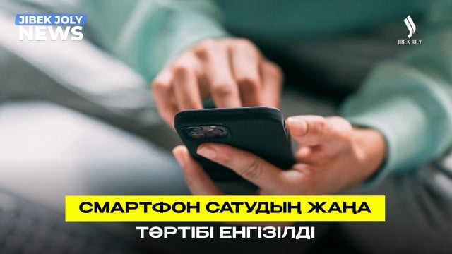 202607231944-I1kw1YaqmC.jpg