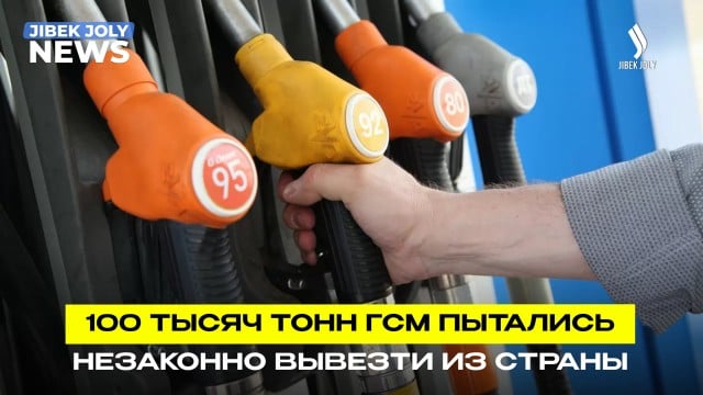 202607232031-ILK9kpbOEk.jpg