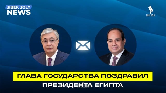 Главные новости 23.07.2026 г.