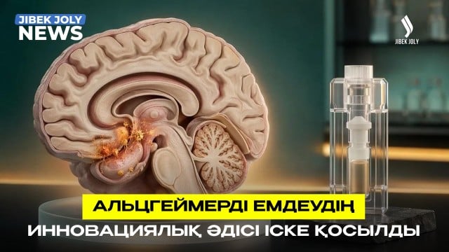 202607241925-jwNGoyab7e.jpg