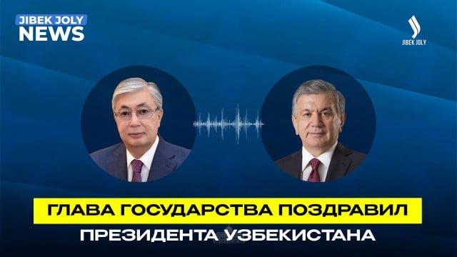 Главные новости 24.07.2026 г.