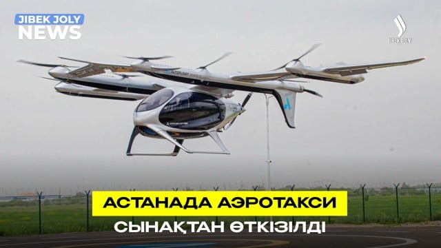 202607242030-STnHvyI3O1.jpg
