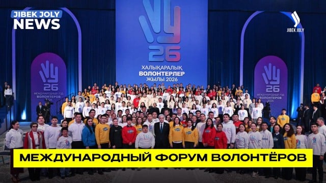 Развитие инклюзивного образования