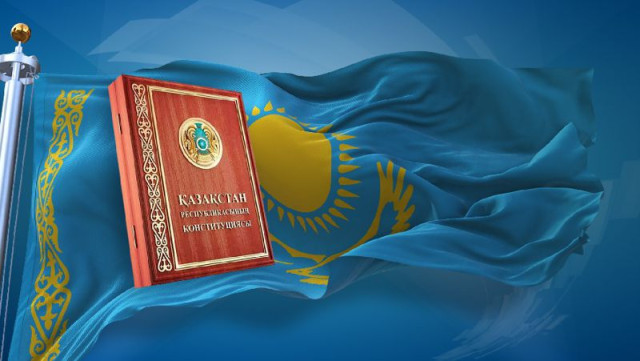 Constitution – guarantor of every Kazakh citizen’s rights and freedoms