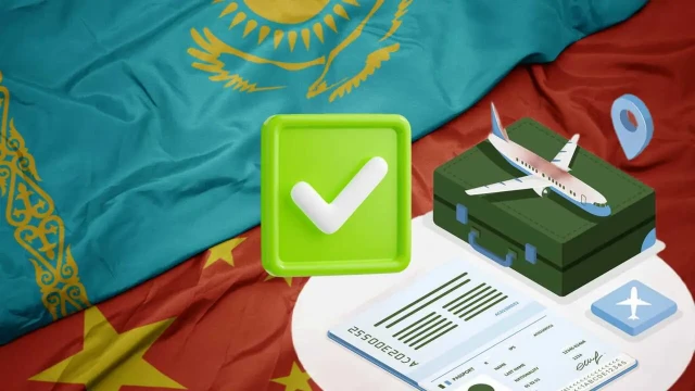 Безвизовый режим между Казахстаном и Китаем заработает с 10 ноября