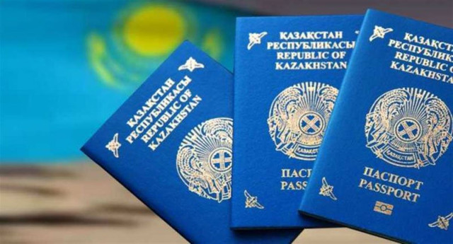 Казахстан установит безвизовый режим с Сан-Марино