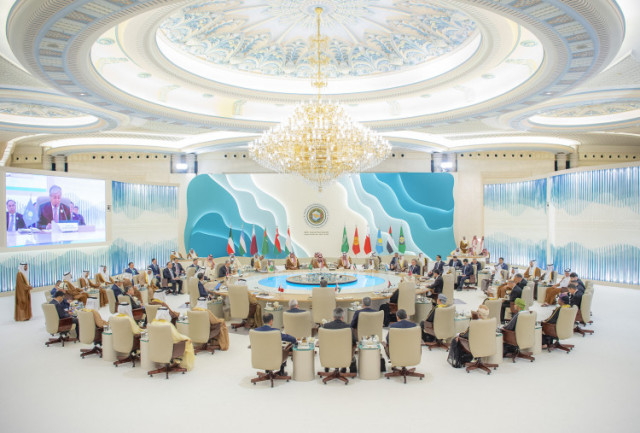 Қасым-Жомарт Тоқаев «Орталық Азия + Шығанақтағы араб мемлекеттерінің ынтымақтастығы кеңесінің» бірінші саммитіне қатысты