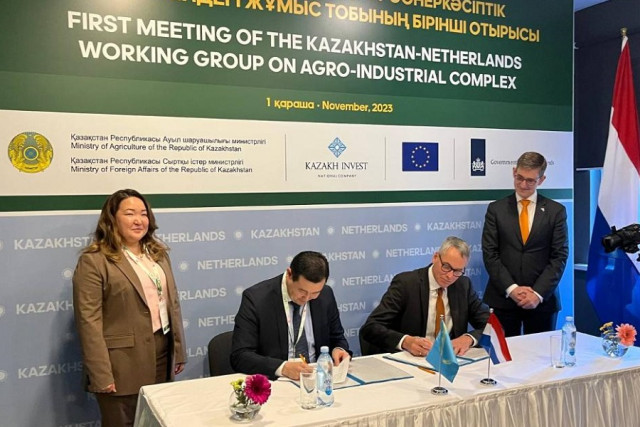 Казахстан и Нидерланды увеличат число совместных проектов в АПК