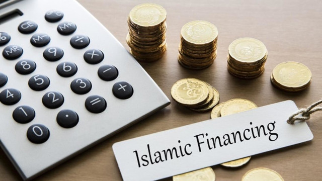 Казахстан заинтересован в реализации проектов с Исламским банком развития
