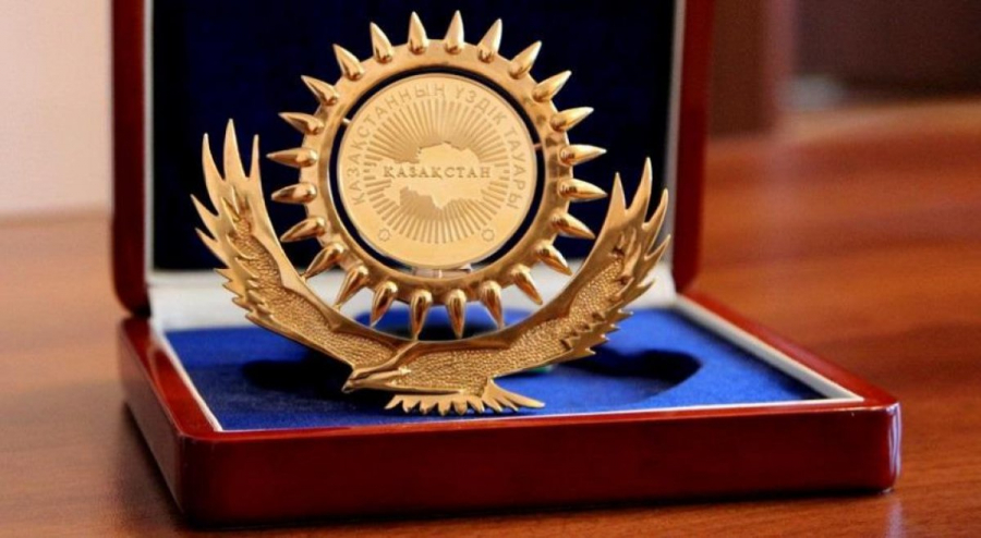 Победителей премий «Алтын сапа» и «Парыз» наградили в Нур-Султане