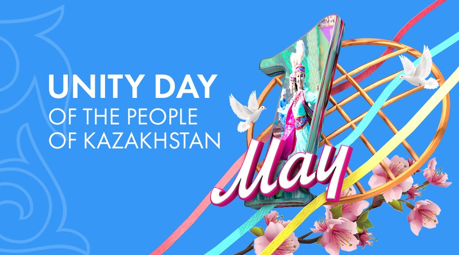 Happy People’s Unity Day!