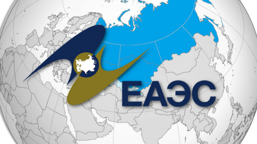 EAEU plans to expand free trade zone