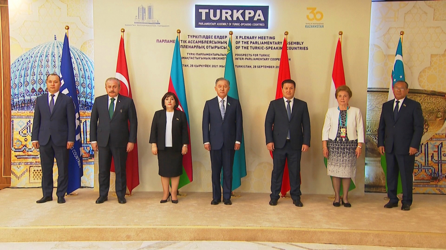 Туркестанскую декларацию приняли на Х пленарном заседании ТюркПА