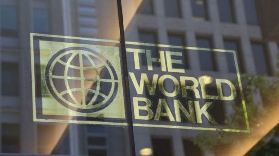 Всемирный банк дал прогноз по росту ВВП РК на 2023 год