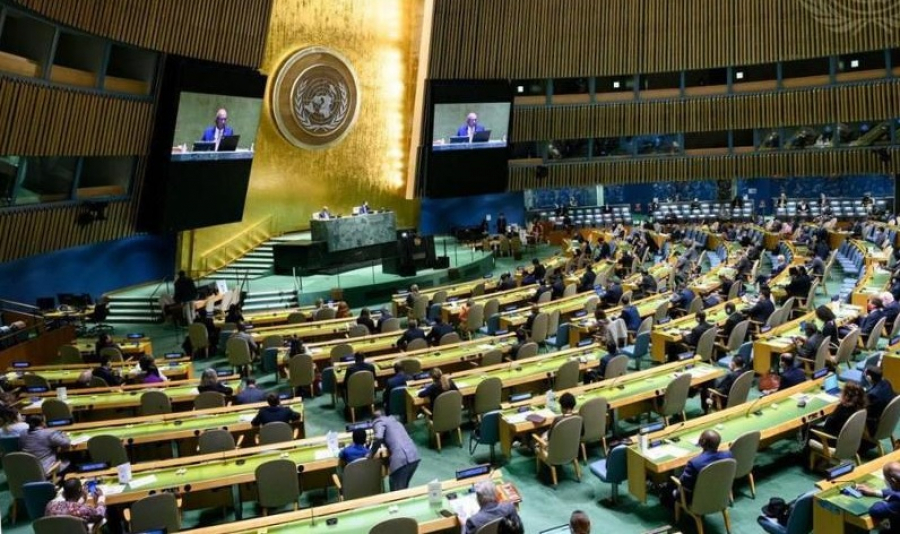 UN General Assembly: 11th emergency special session on Ukraine