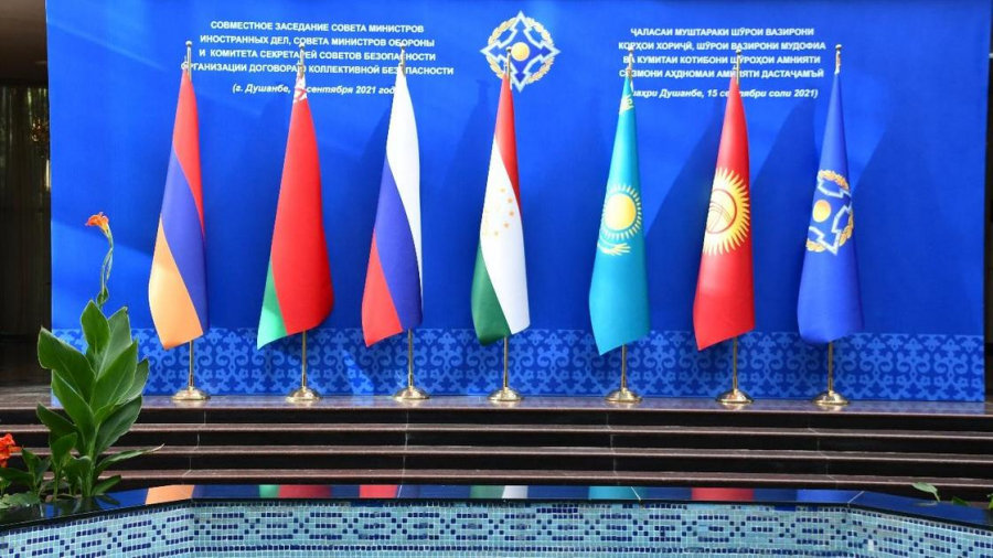 ЧП в РК: состоится онлайн-встреча лидеров стран ОДКБ