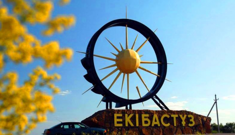 Kazakh government approves comprehensive development plan for Ekibastuz city